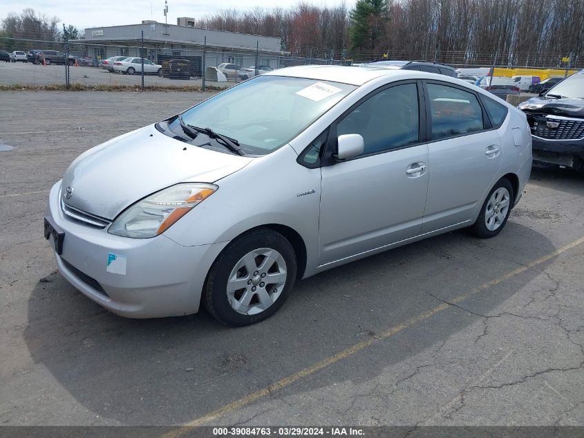 JTDKB20U163200443 | 2006 TOYOTA PRIUS