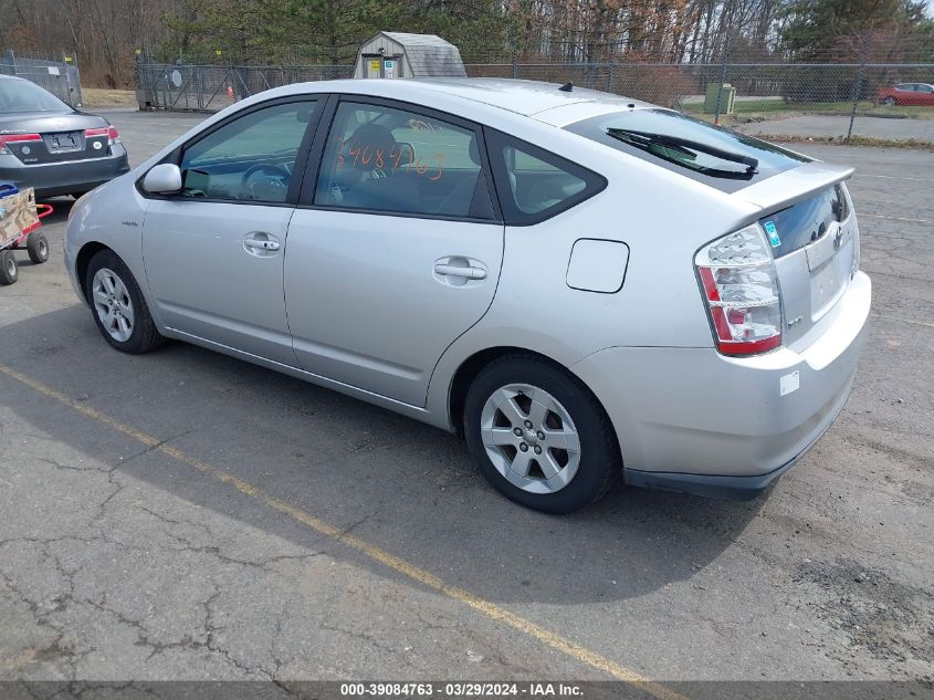 JTDKB20U163200443 | 2006 TOYOTA PRIUS