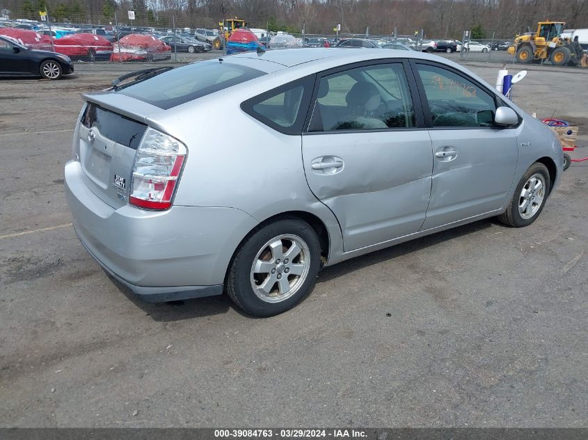 JTDKB20U163200443 | 2006 TOYOTA PRIUS