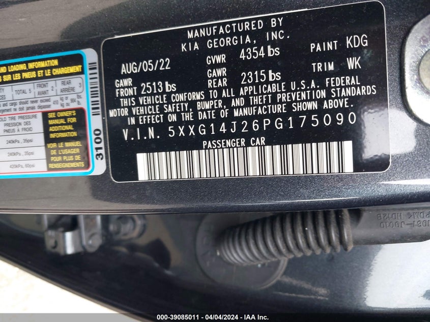 2023 KIA K5 LXS - 5XXG14J26PG175090