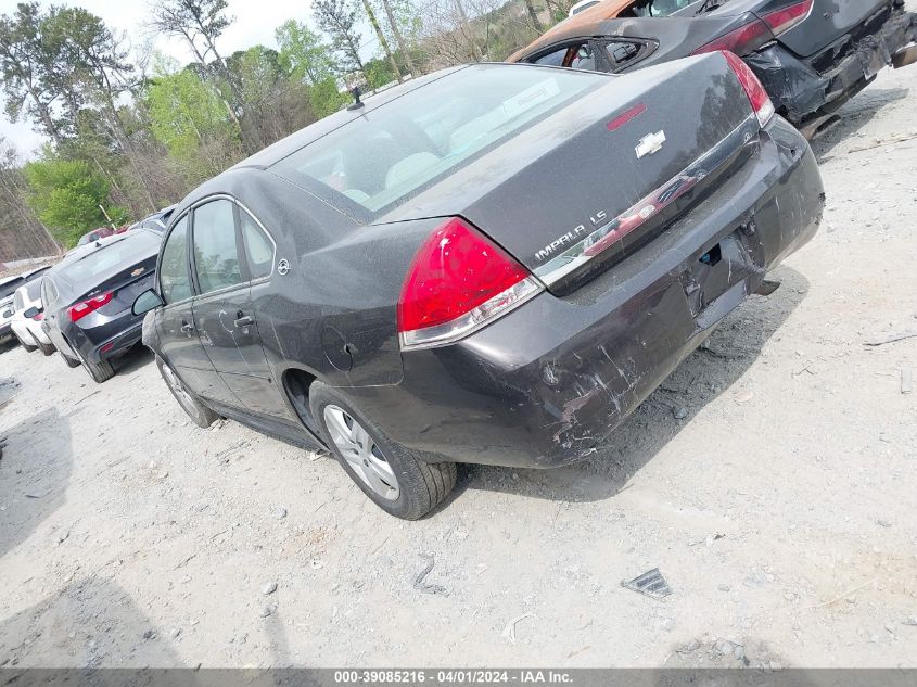 2009 Chevrolet Impala Ls VIN: 2G1WB57N091209302 Lot: 39085216