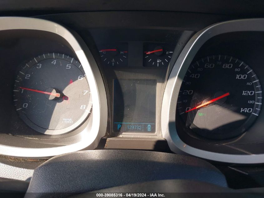 2011 Chevrolet Equinox 1Lt VIN: 2CNFLEE5XB6288196 Lot: 39085316