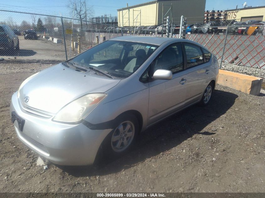 JTDKB20U557035083 | 2005 TOYOTA PRIUS