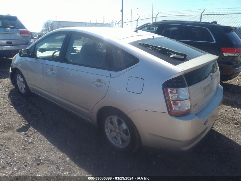 JTDKB20U557035083 | 2005 TOYOTA PRIUS