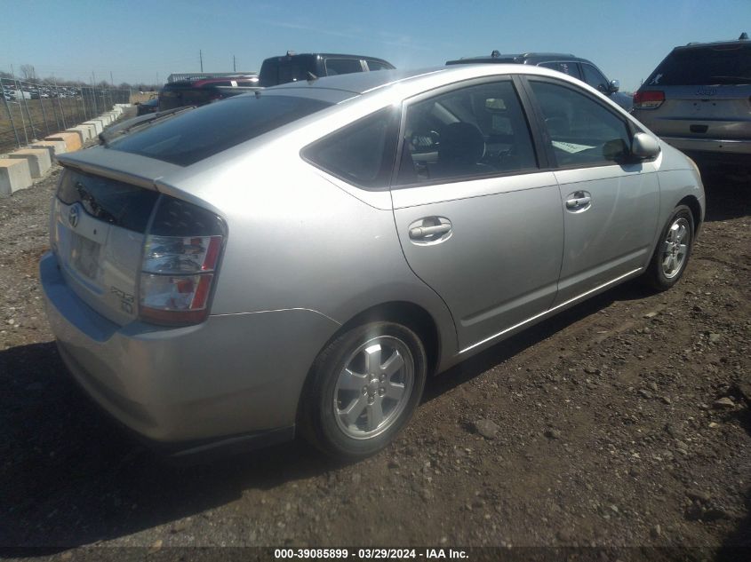 JTDKB20U557035083 | 2005 TOYOTA PRIUS