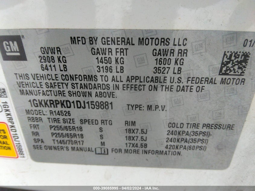 2013 GMC ACADIA SLE-2 - 1GKKRPKD1DJ159881