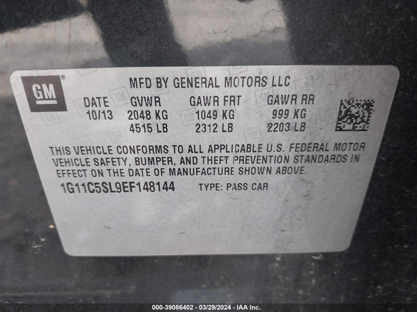 2014 CHEVROLET MALIBU 1LT - 1G11C5SL9EF148144