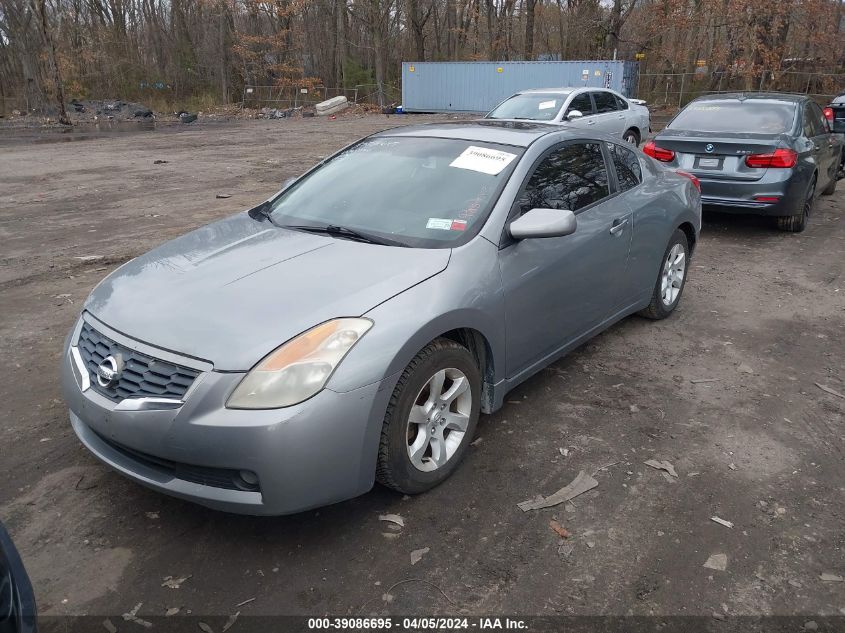 2008 Nissan Altima 2.5 S VIN: 1N4AL24E48C281023 Lot: 39223601