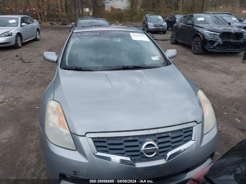 2008 Nissan Altima 2.5 S VIN: 1N4AL24E48C281023 Lot: 39223601