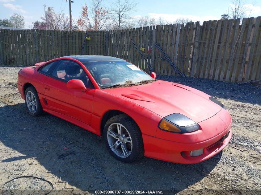 1992 Dodge Stealth R/T VIN: JB3XD64B3NY047776 Lot: 39086707