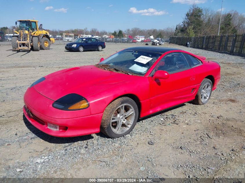 1992 Dodge Stealth R/T VIN: JB3XD64B3NY047776 Lot: 39086707