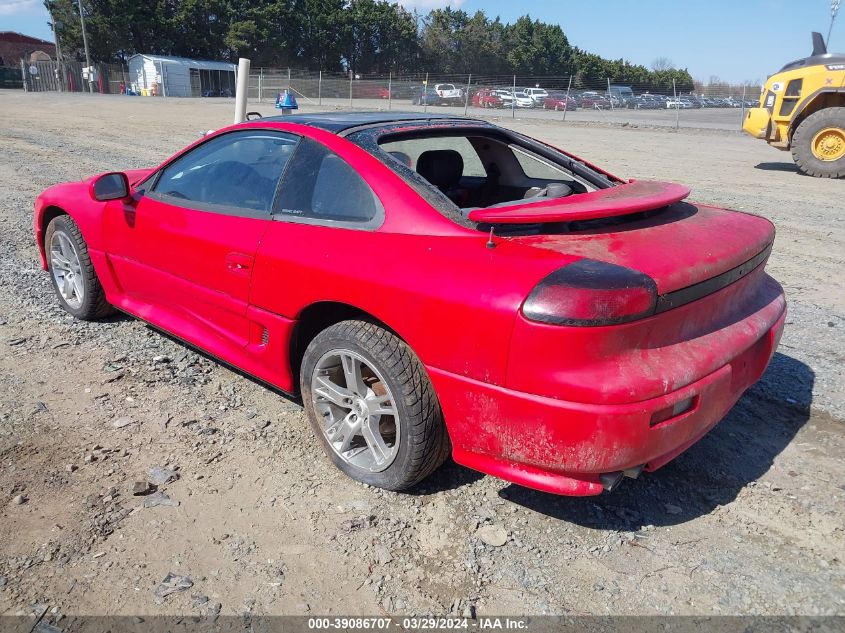 1992 Dodge Stealth R/T VIN: JB3XD64B3NY047776 Lot: 39086707