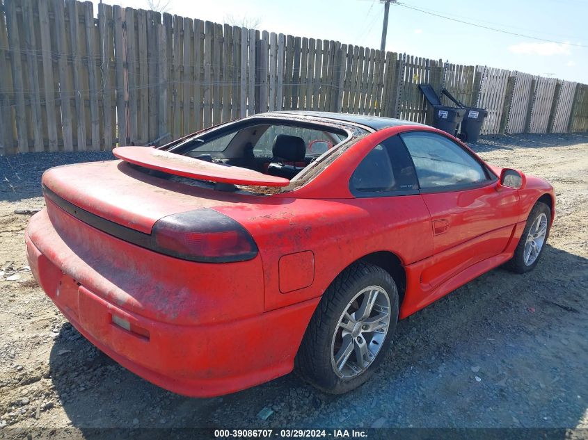 1992 Dodge Stealth R/T VIN: JB3XD64B3NY047776 Lot: 39086707