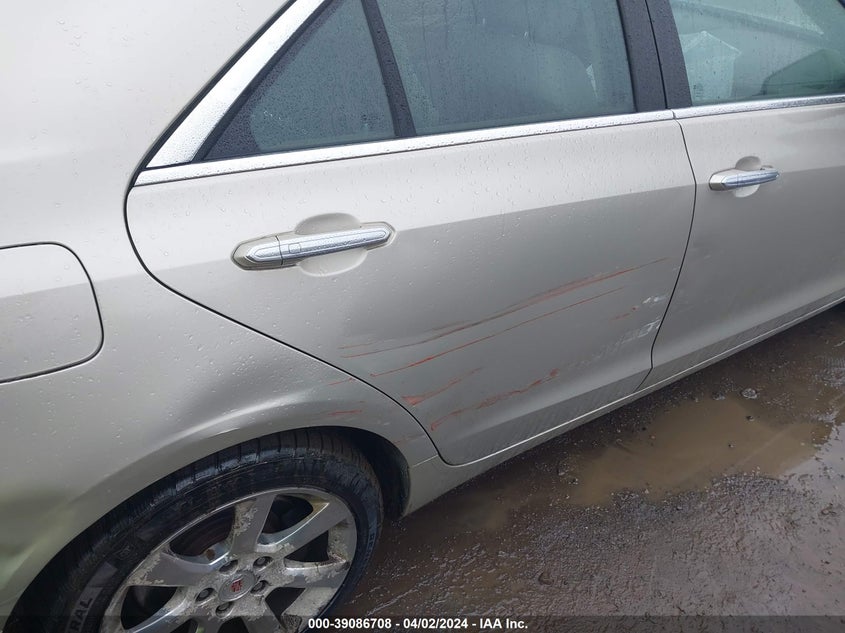 2014 CADILLAC ATS LUXURY - 1G6AH5SX1E0194178