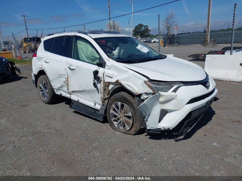 JTMRJREV6HD090837 2017 Toyota Rav4 Hybrid Xle