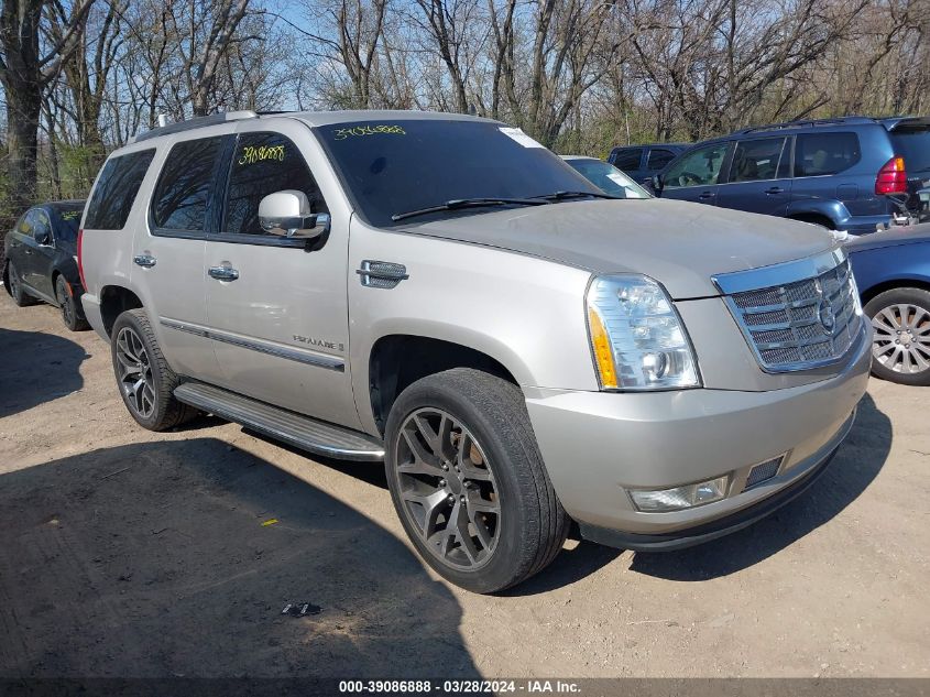 2007 Cadillac Escalade Standard VIN: 1GYFK63897R270644 Lot: 39086888