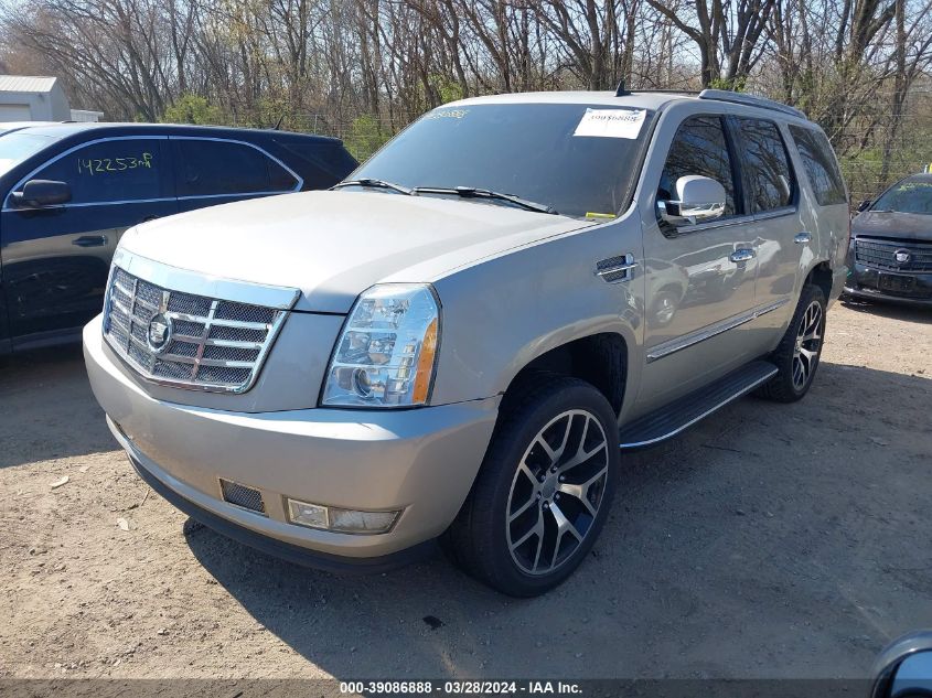 2007 Cadillac Escalade Standard VIN: 1GYFK63897R270644 Lot: 39086888