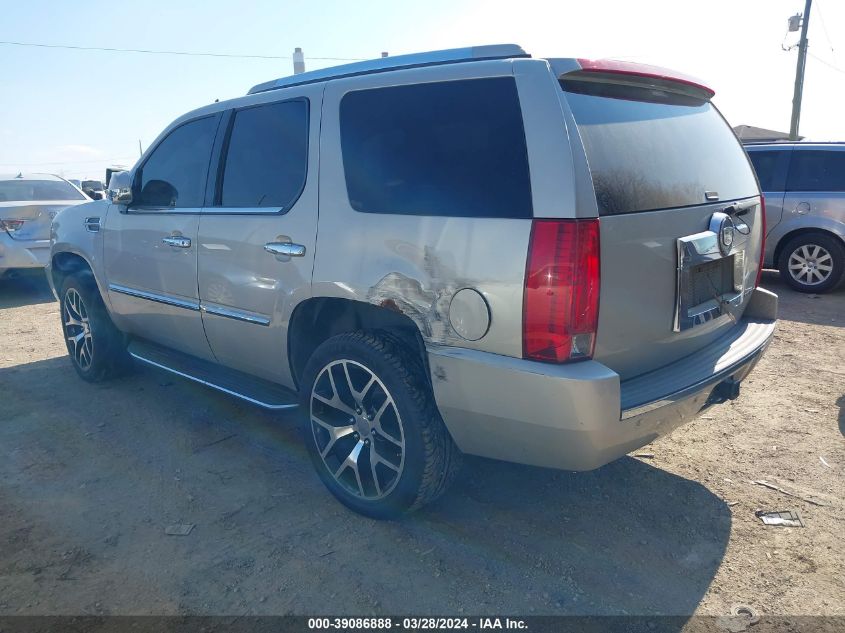 2007 Cadillac Escalade Standard VIN: 1GYFK63897R270644 Lot: 39086888