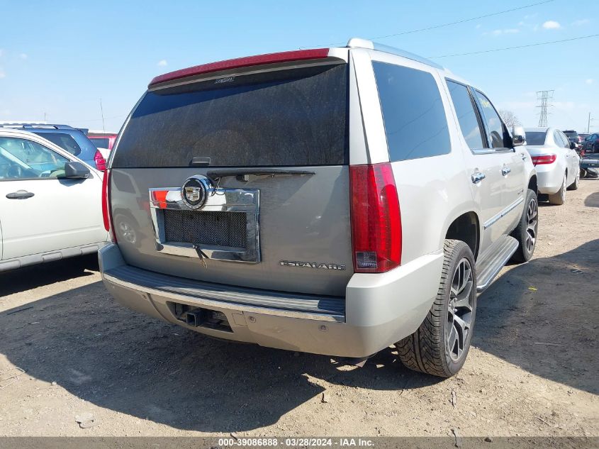 2007 Cadillac Escalade Standard VIN: 1GYFK63897R270644 Lot: 39086888