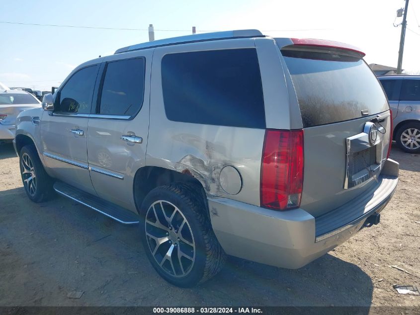 2007 Cadillac Escalade Standard VIN: 1GYFK63897R270644 Lot: 39086888