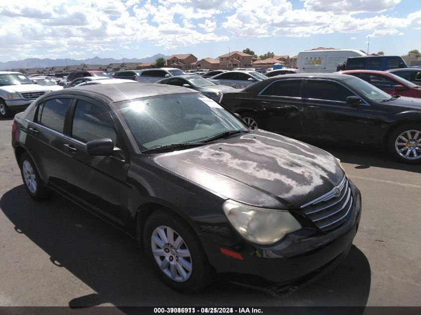 2010 Chrysler Sebring Touring VIN: 1C3CC4FB3AN137544 Lot: 39086911