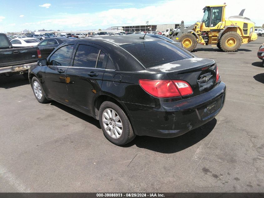 2010 Chrysler Sebring Touring VIN: 1C3CC4FB3AN137544 Lot: 39086911