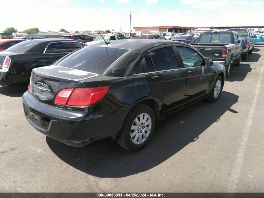 2010 Chrysler Sebring Touring VIN: 1C3CC4FB3AN137544 Lot: 39086911