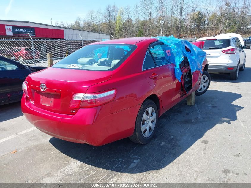 4T1BE46K39U265409 | 2009 TOYOTA CAMRY