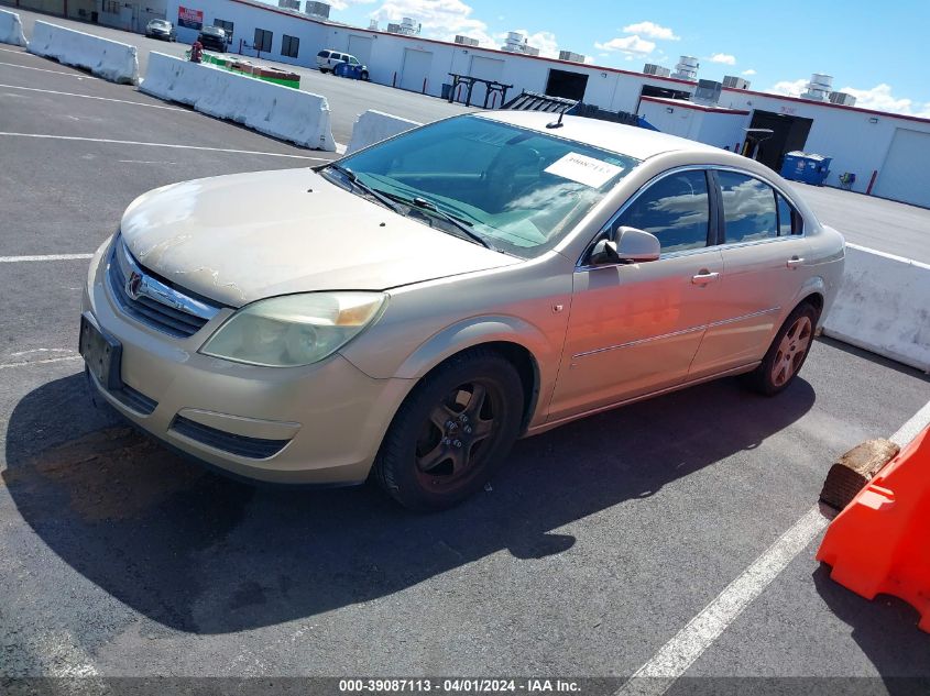 2007 Saturn Aura Xe VIN: 1G8ZS57NX7F255448 Lot: 39087113