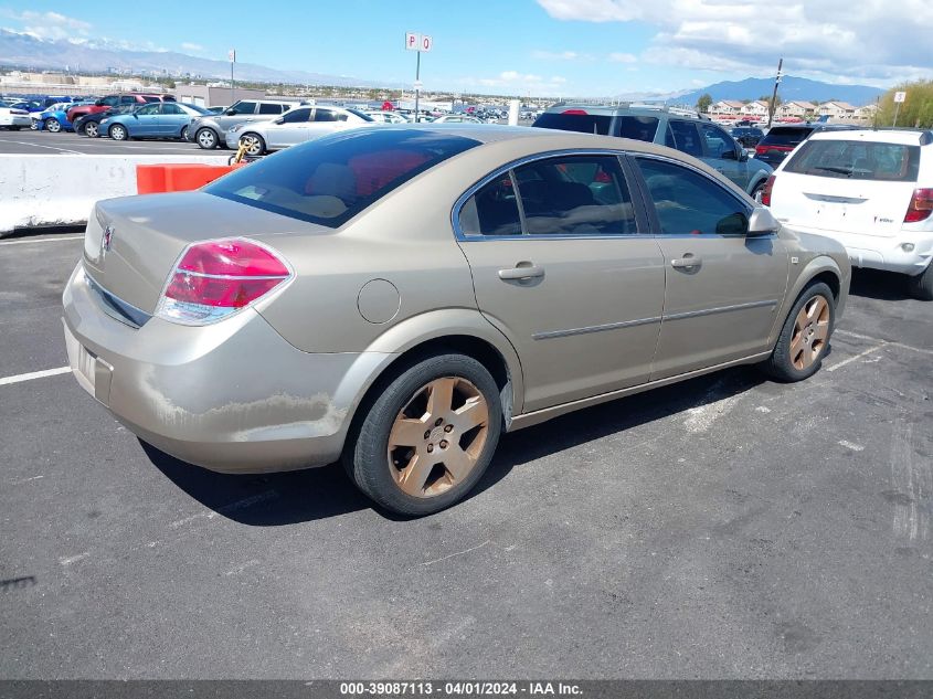 2007 Saturn Aura Xe VIN: 1G8ZS57NX7F255448 Lot: 39087113