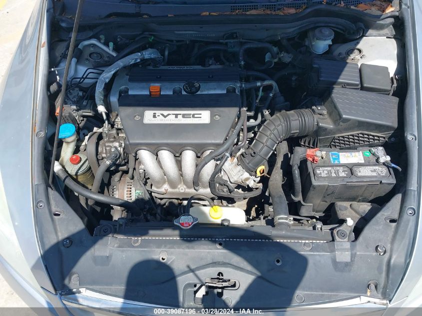 1HGCM56386A156551 | 2006 HONDA ACCORD