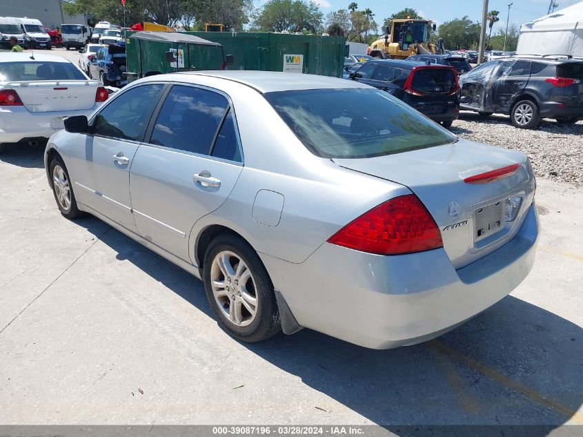 1HGCM56386A156551 | 2006 HONDA ACCORD