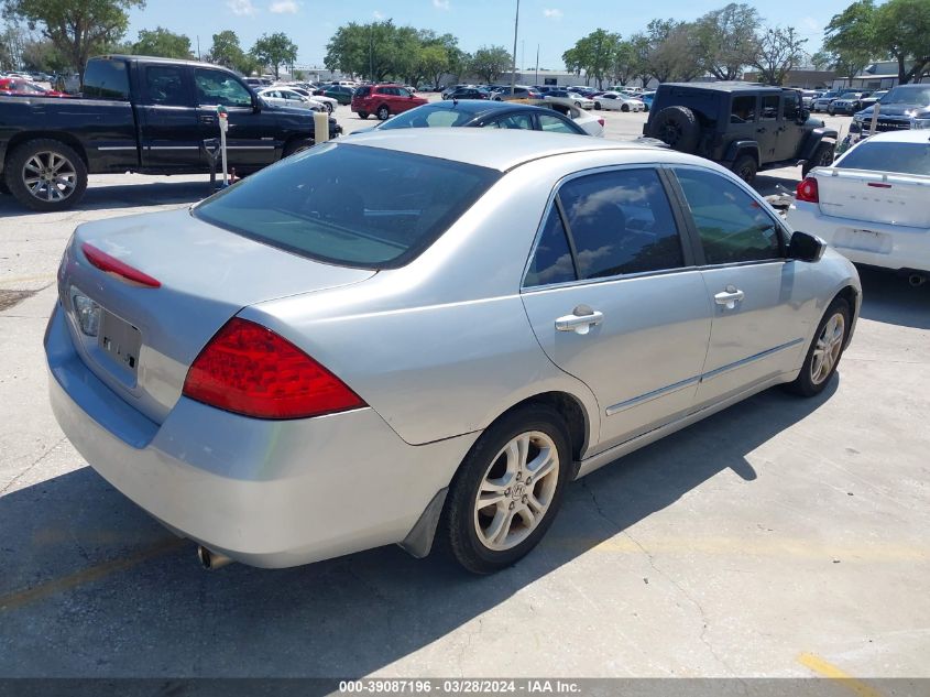 1HGCM56386A156551 | 2006 HONDA ACCORD