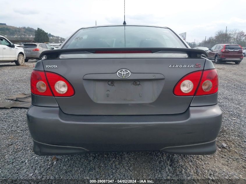 2007 Toyota Corolla S VIN: 1NXBR32E47Z797425 Lot: 39087347