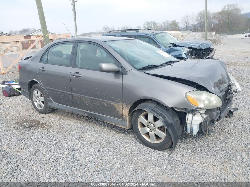 2007 Toyota Corolla S VIN: 1NXBR32E47Z797425 Lot: 39087347