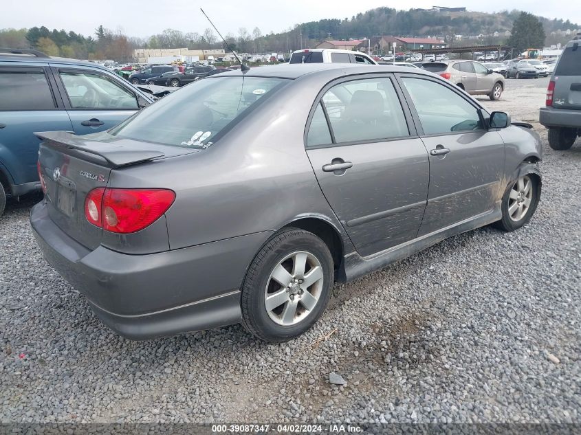 2007 Toyota Corolla S VIN: 1NXBR32E47Z797425 Lot: 39087347