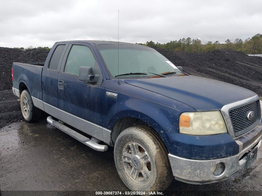 1FTPX12V67NA00882 | 2007 FORD F-150