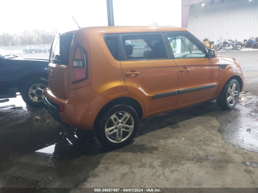 KNDJT2A20B7282674 | 2011 KIA SOUL