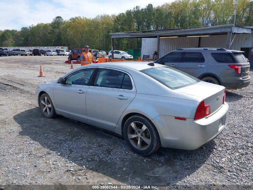 1G1ZA5E06CF167578 | 2012 CHEVROLET MALIBU