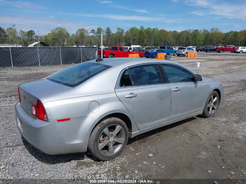 1G1ZA5E06CF167578 | 2012 CHEVROLET MALIBU