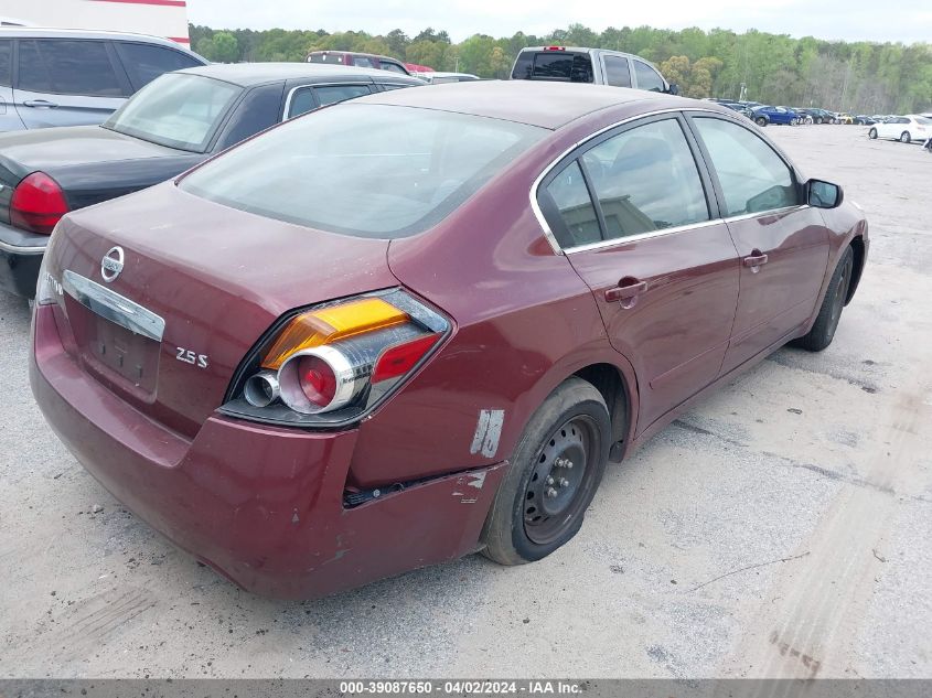 2010 Nissan Altima 2.5 S VIN: 1N4AL2AP8AC182166 Lot: 40801668