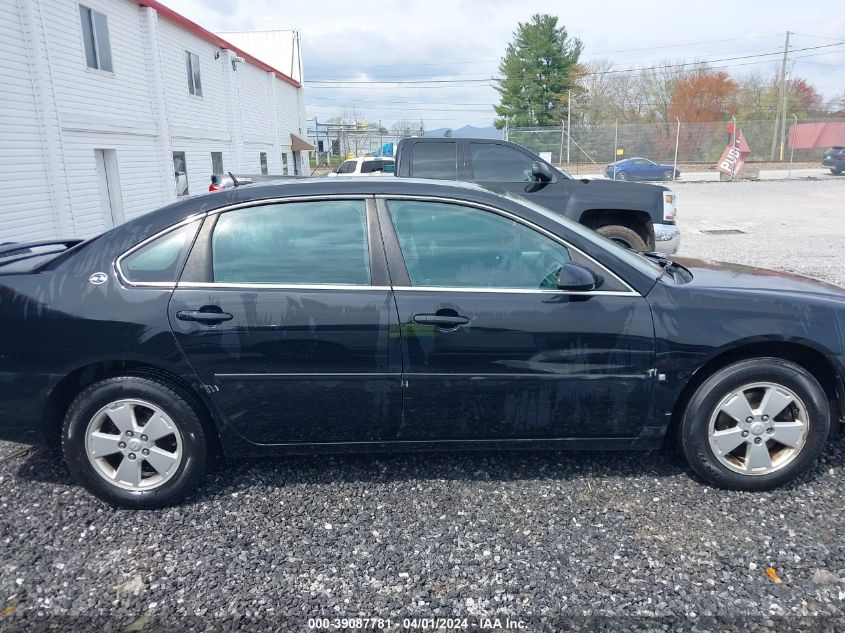 2008 Chevrolet Impala Lt VIN: 2G1WT58K589268959 Lot: 39087781