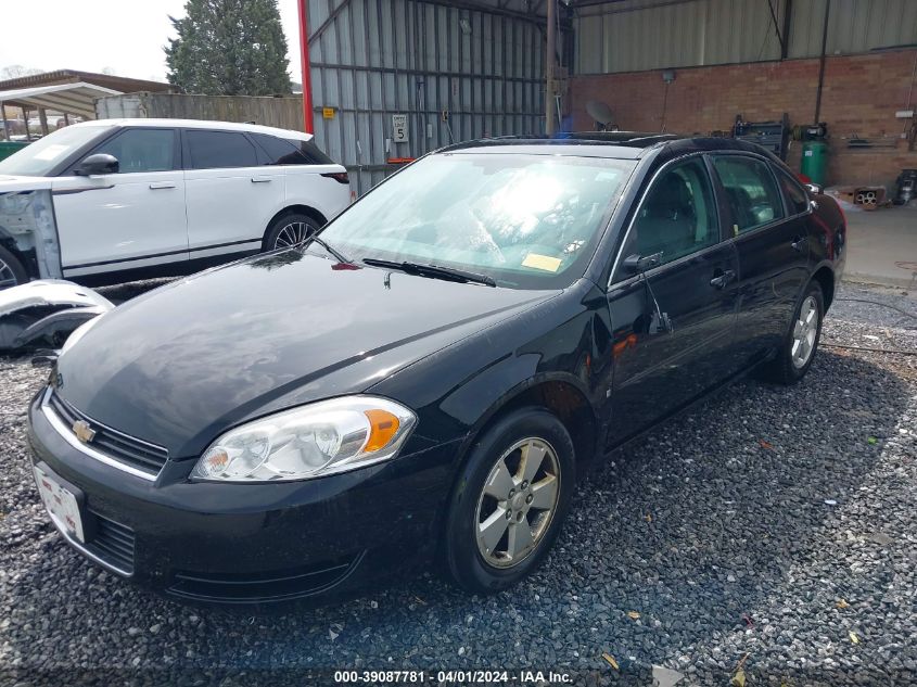 2008 Chevrolet Impala Lt VIN: 2G1WT58K589268959 Lot: 39087781