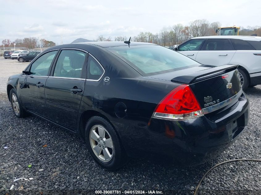 2008 Chevrolet Impala Lt VIN: 2G1WT58K589268959 Lot: 39087781