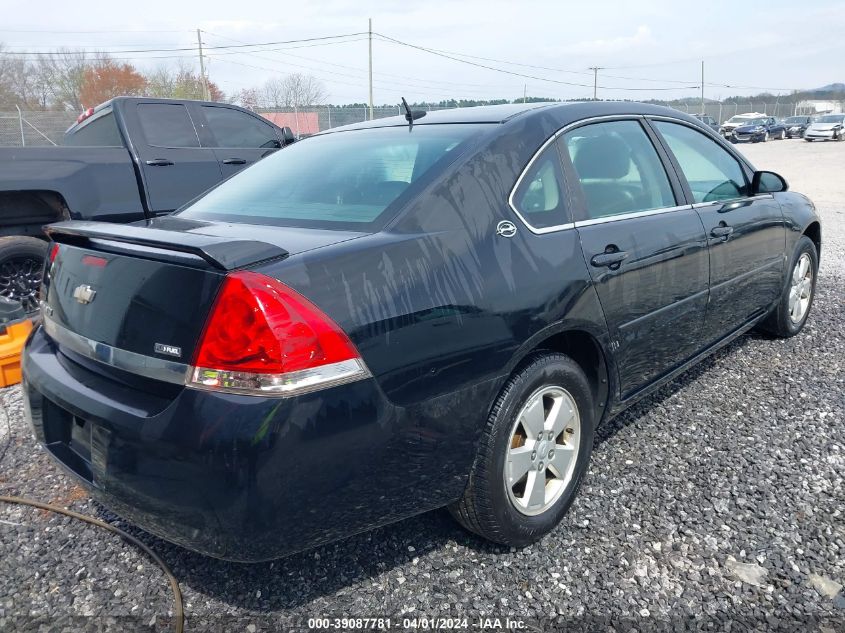 2008 Chevrolet Impala Lt VIN: 2G1WT58K589268959 Lot: 39087781