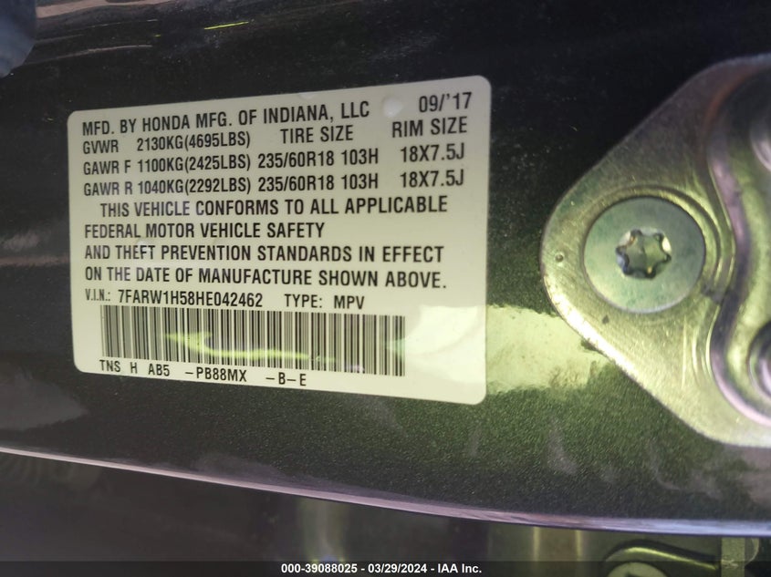 2017 HONDA CR-V EX - 7FARW1H58HE042462