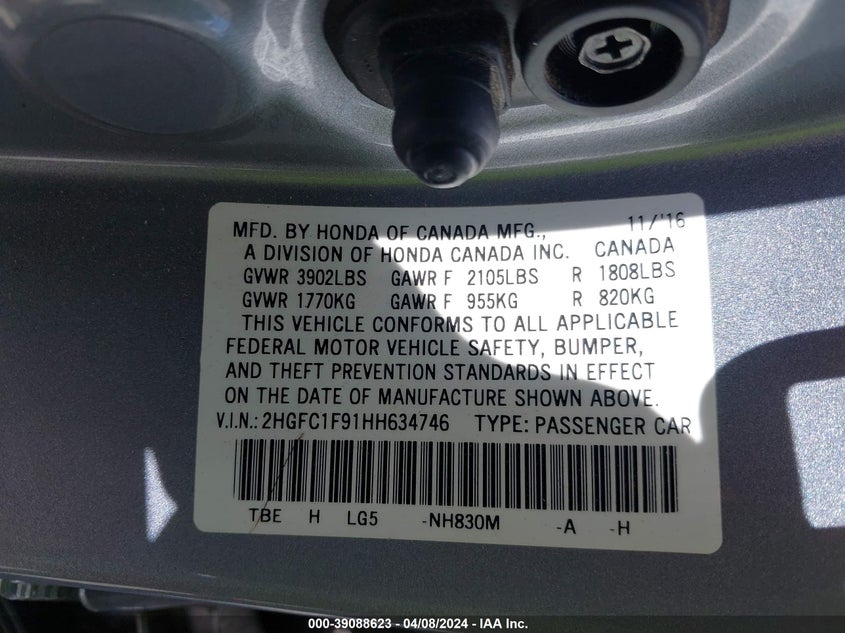 VIN 2HGFC1F91HH634746 2017 HONDA CIVIC TOURING