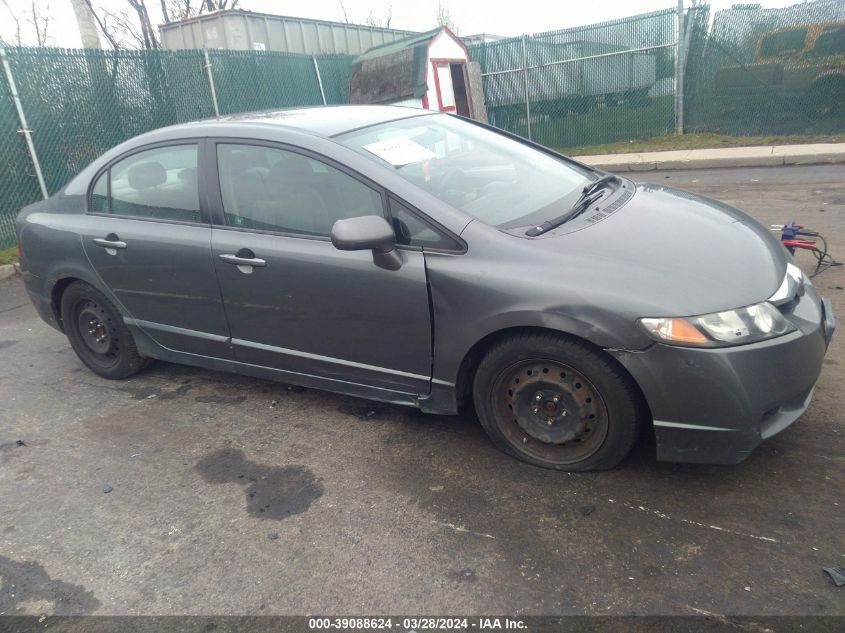 2HGFA16509H307520 | 2009 HONDA CIVIC