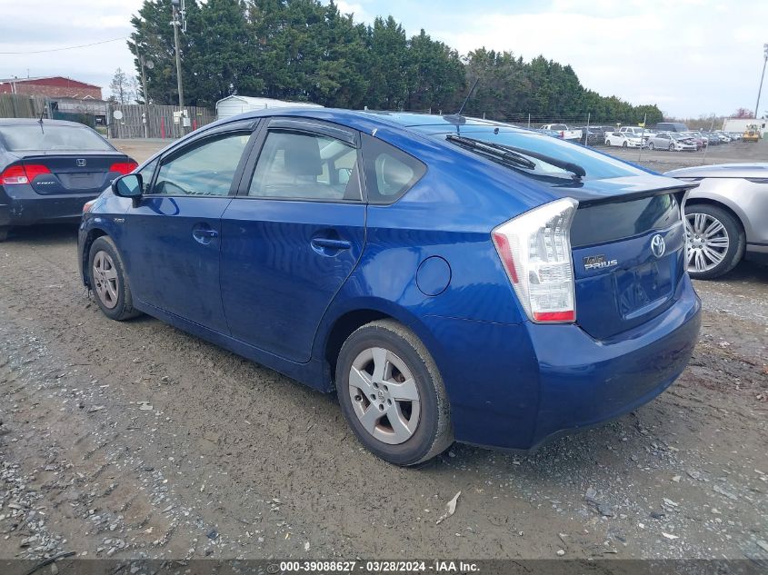 JTDKN3DU5A0052007 | 2010 TOYOTA PRIUS