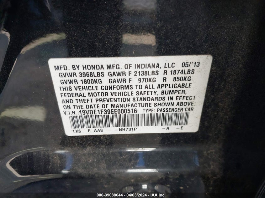 2014 ACURA ILX 20 - 19VDE1F39EE000516